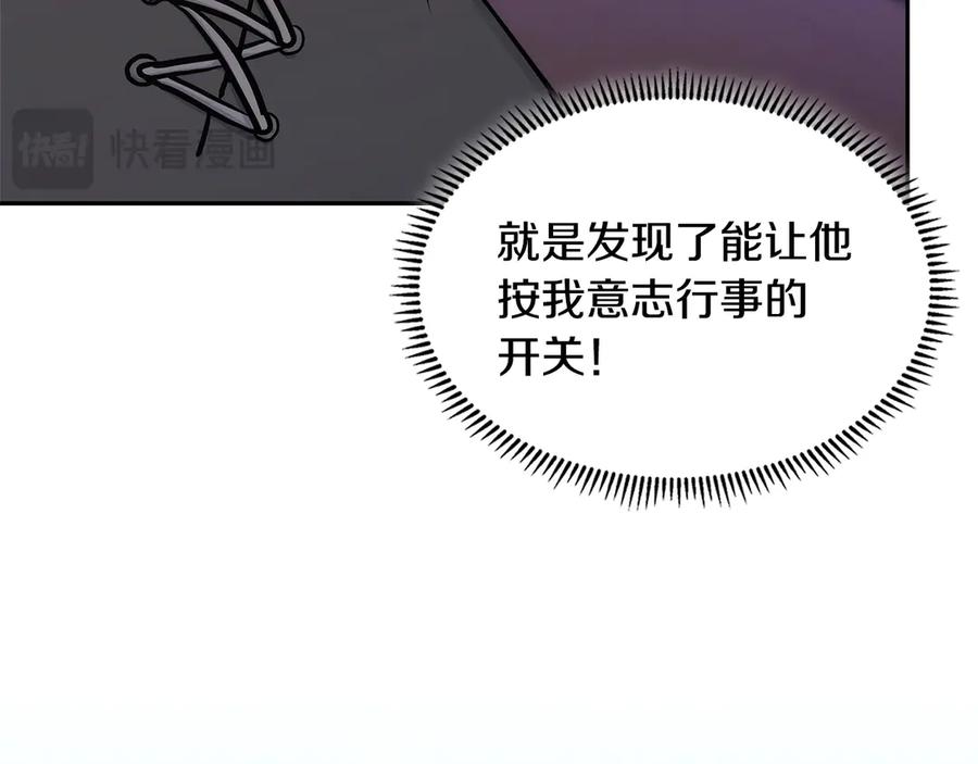 第190页