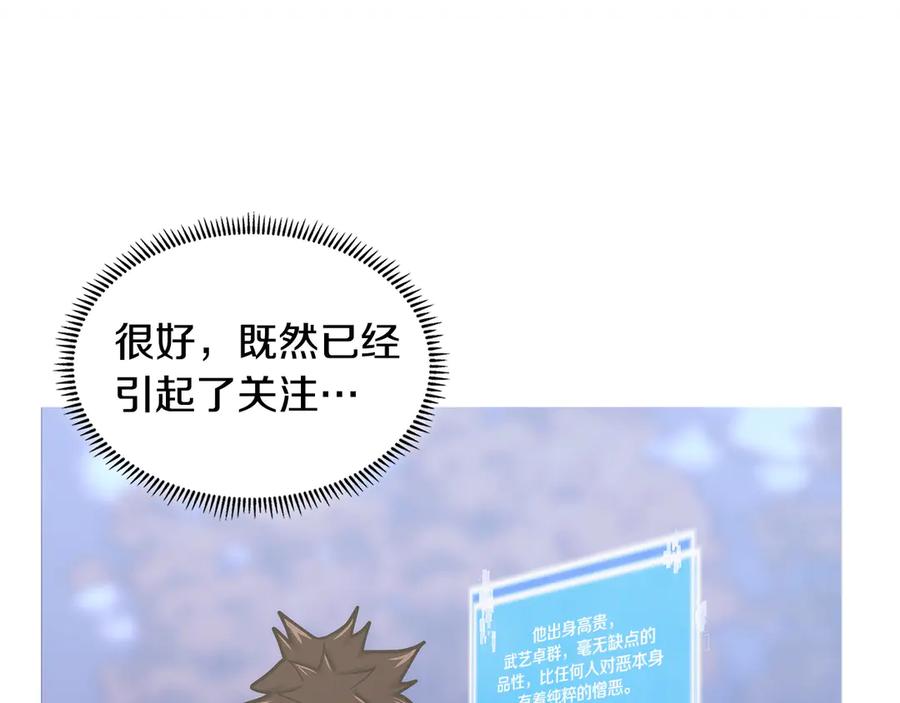 第196页