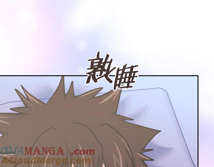第181页