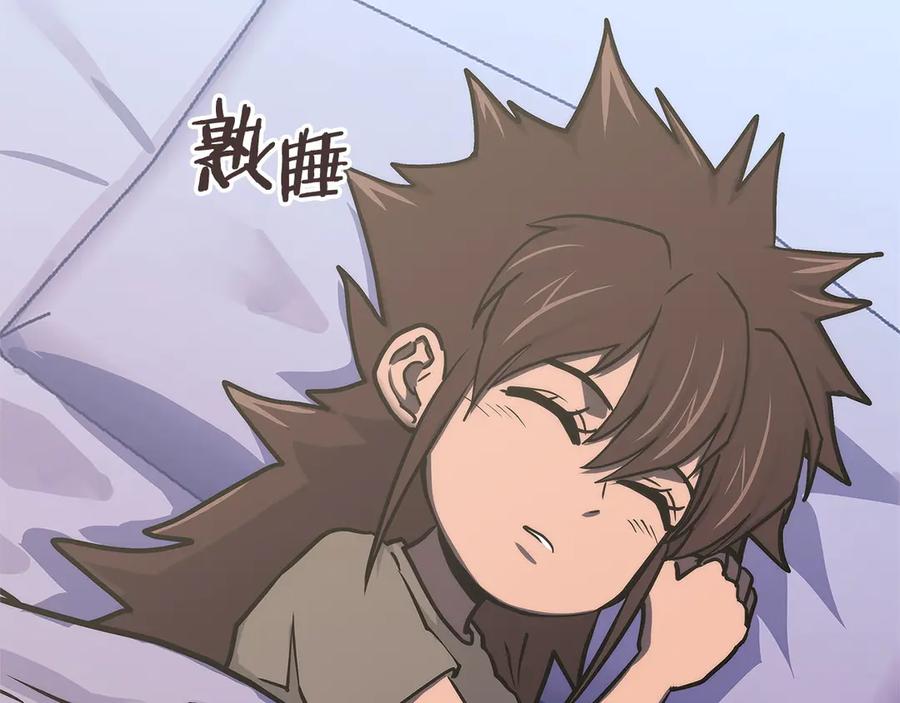 第203页