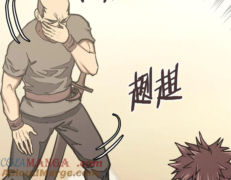第181页