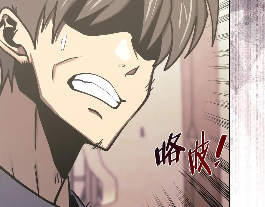 第206页
