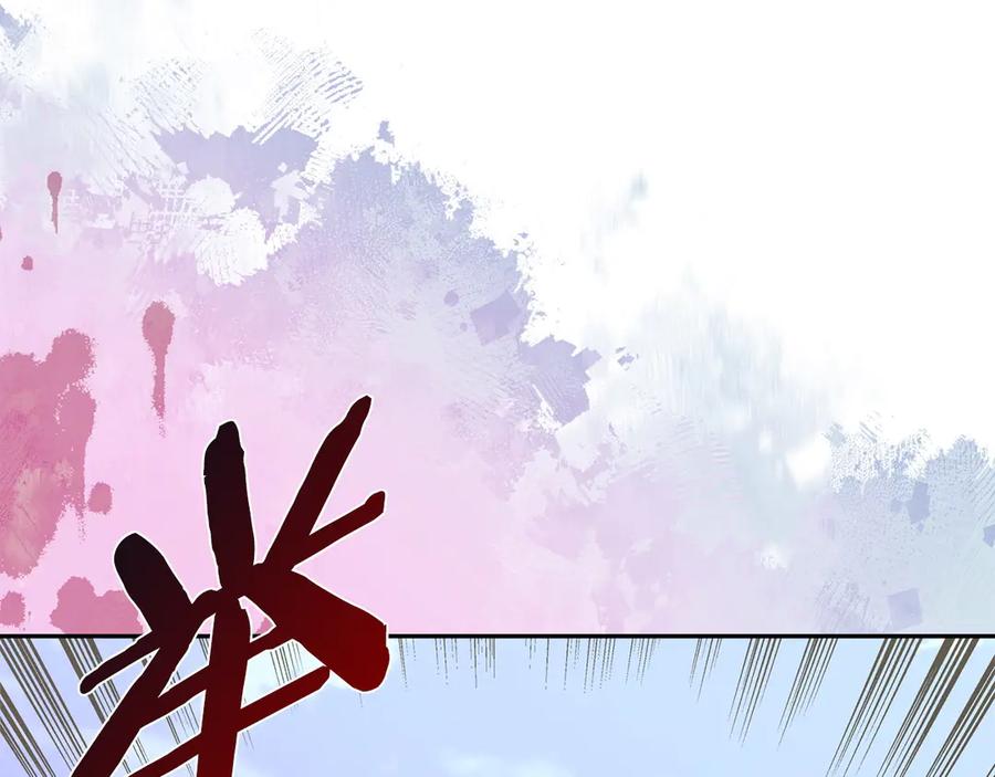 第208页