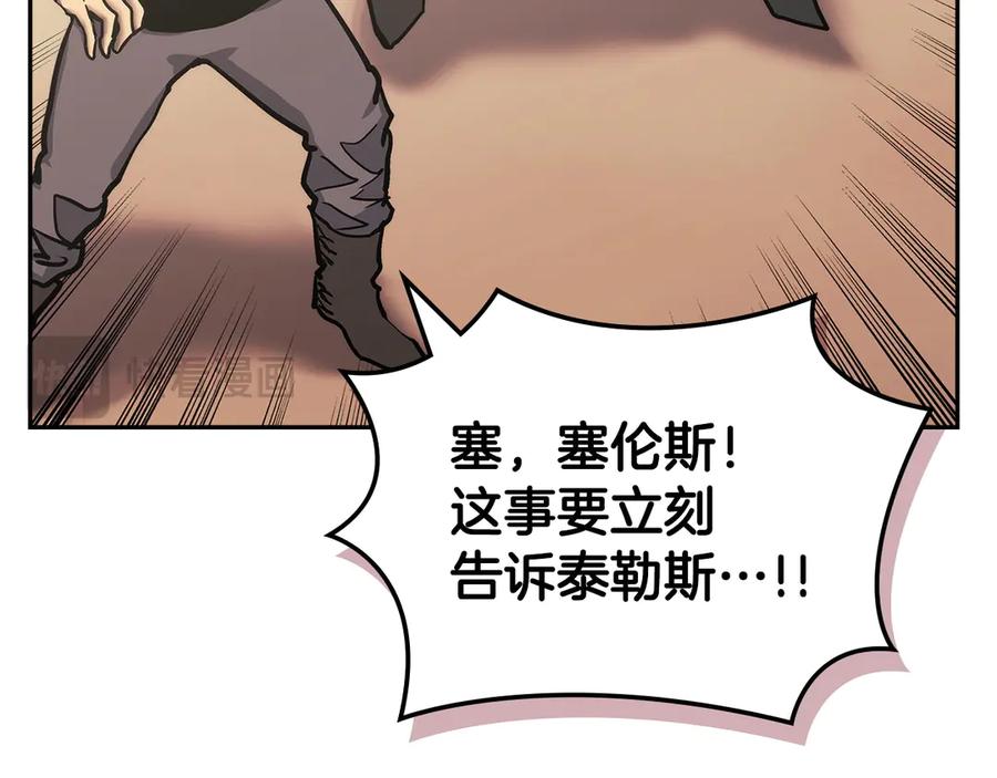第215页