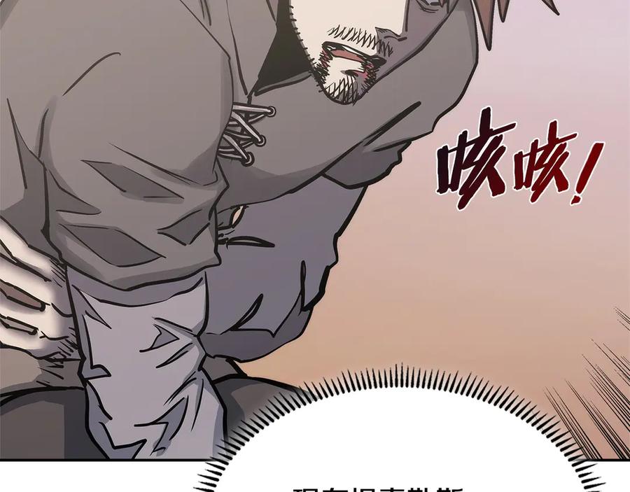 第218页