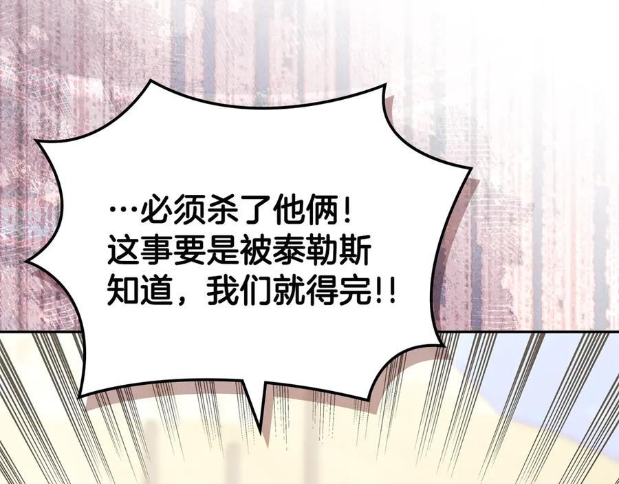 第220页