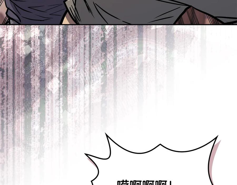 第223页