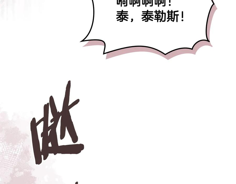 第224页