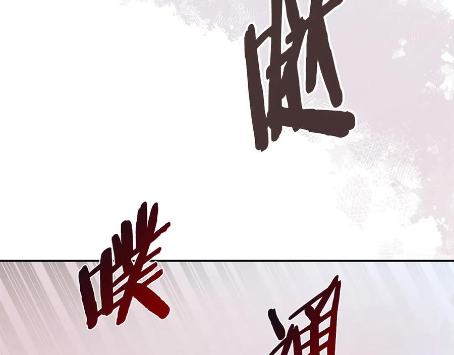 第226页