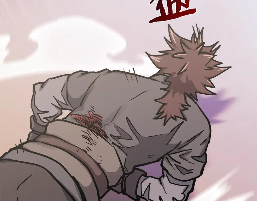 第227页