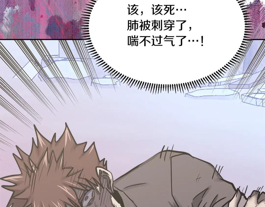 第230页