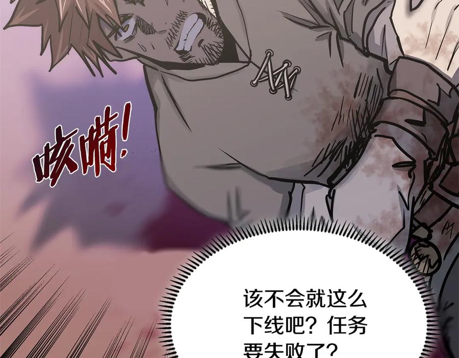 第231页