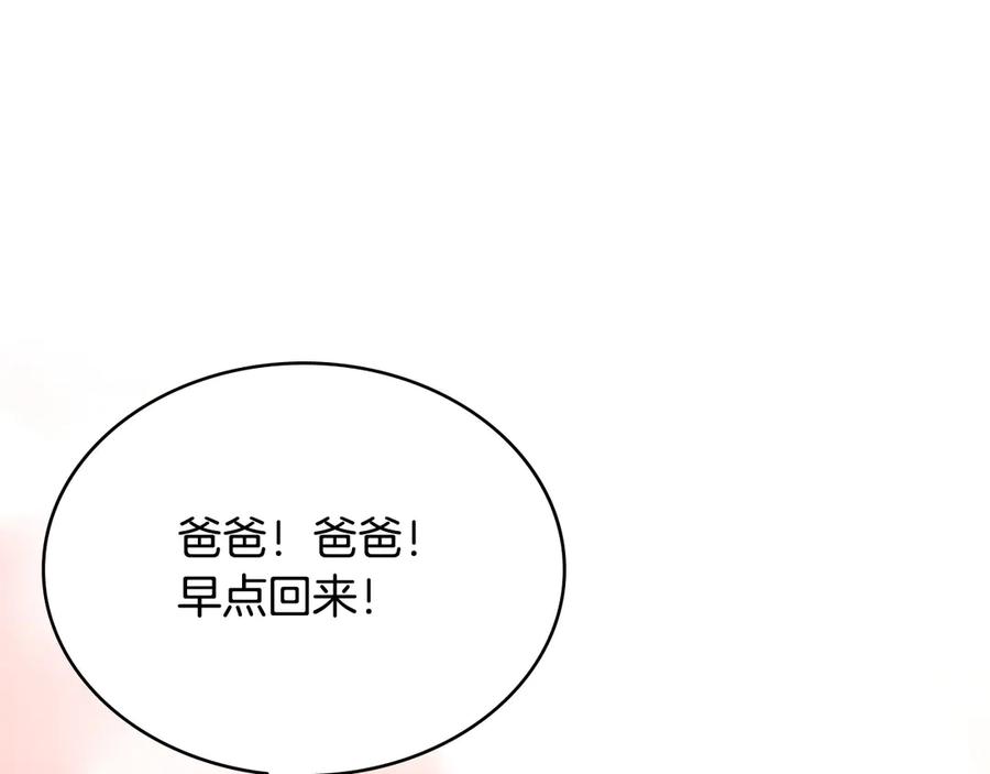 第236页