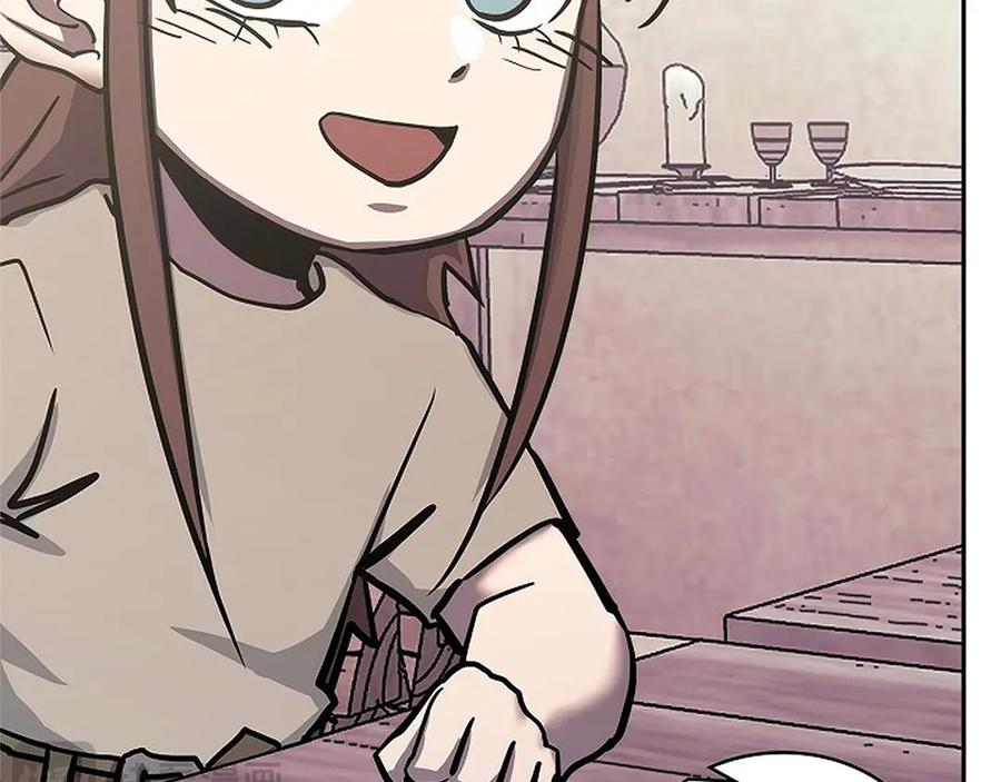 第238页