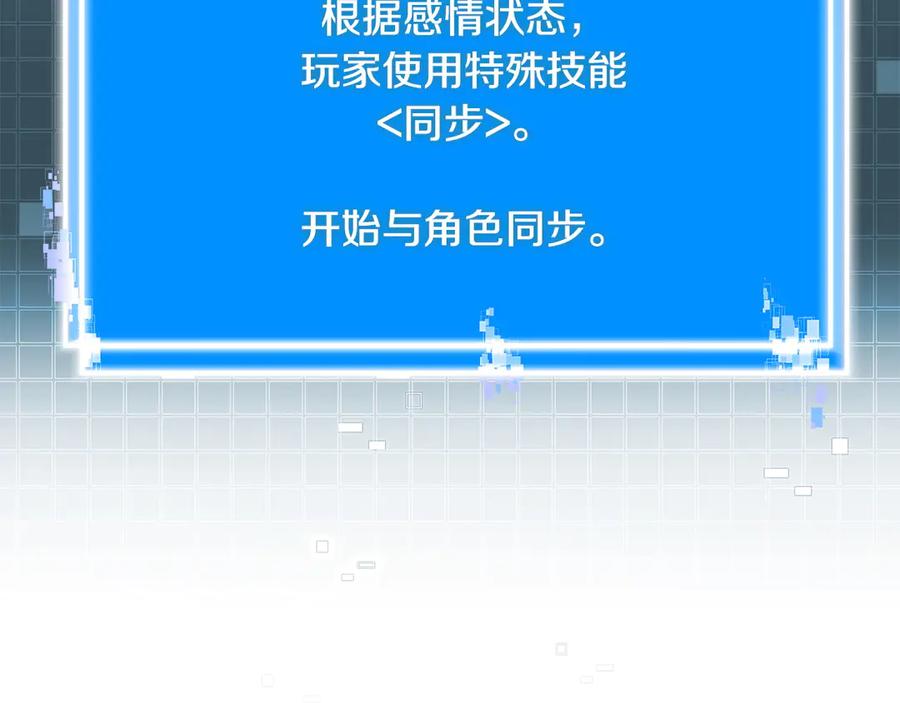 第240页