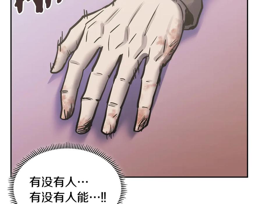 第242页