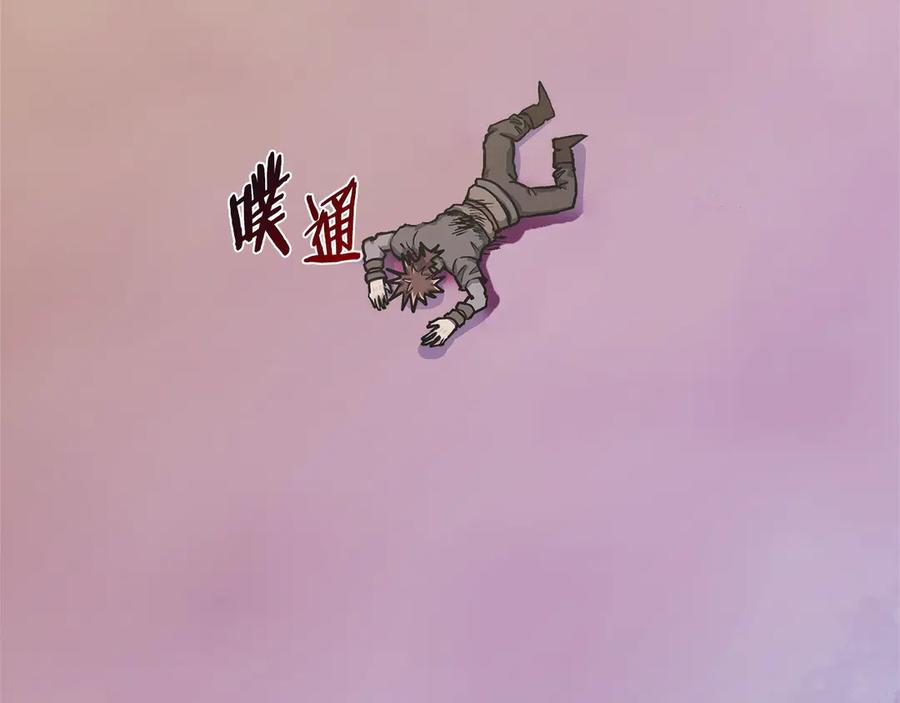 第250页