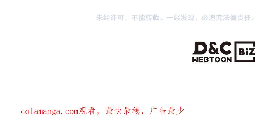 第254页