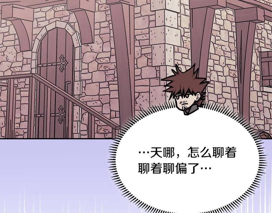 第187页
