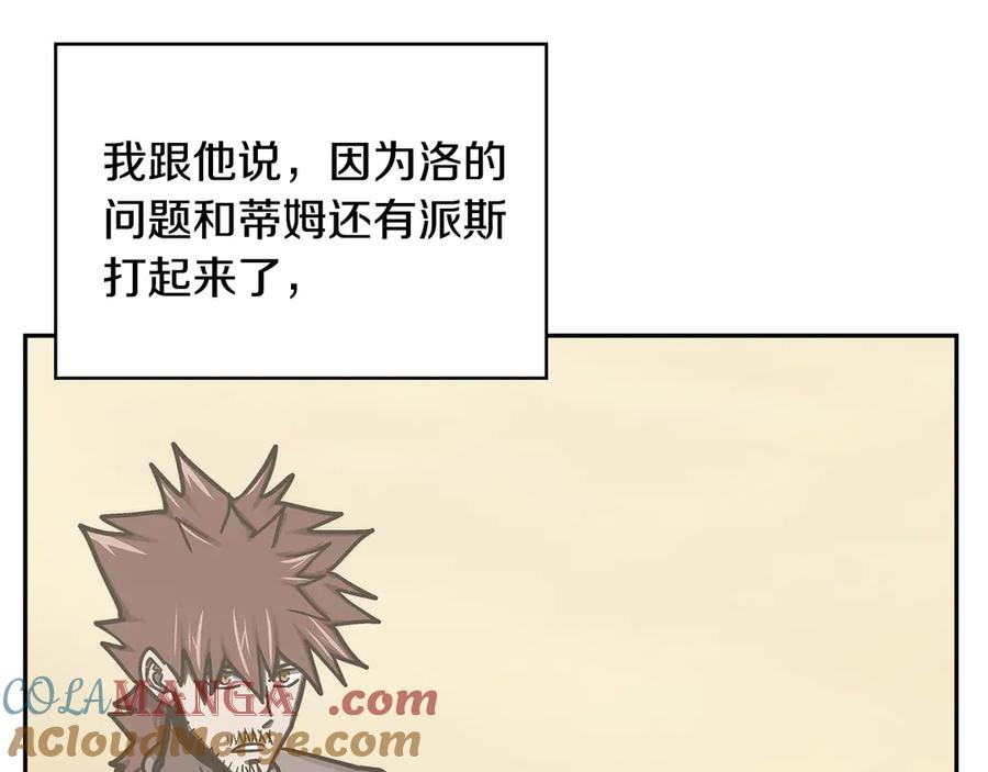 第201页