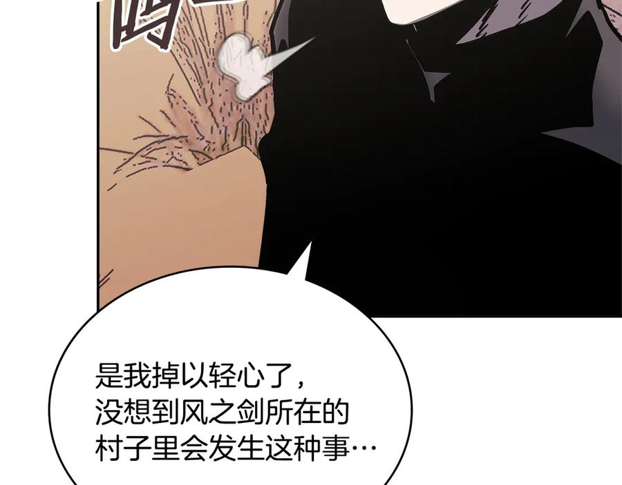 第206页