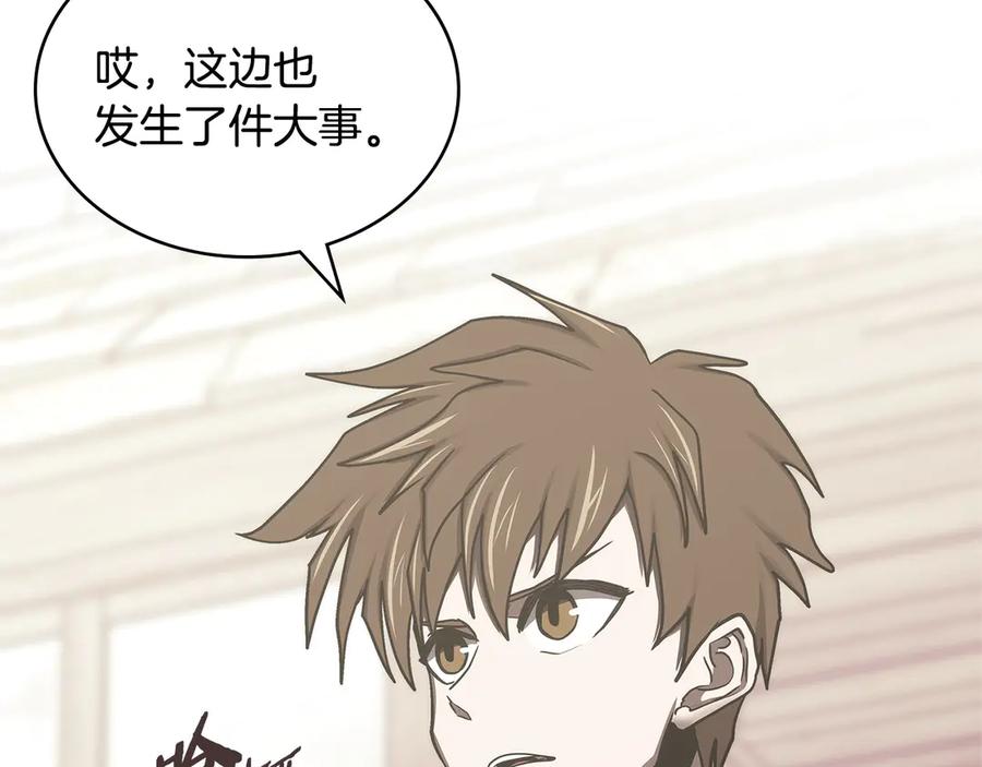 第212页