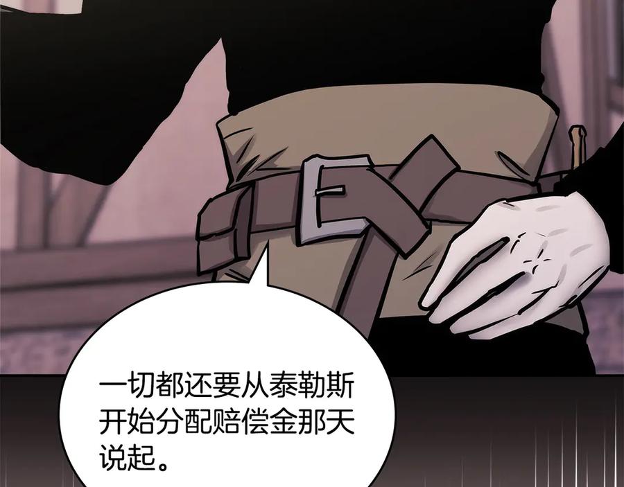 第214页