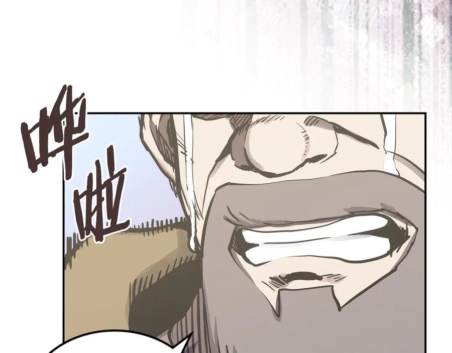 第196页