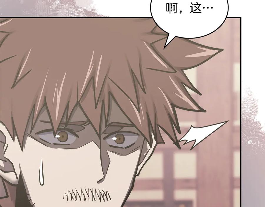 第212页