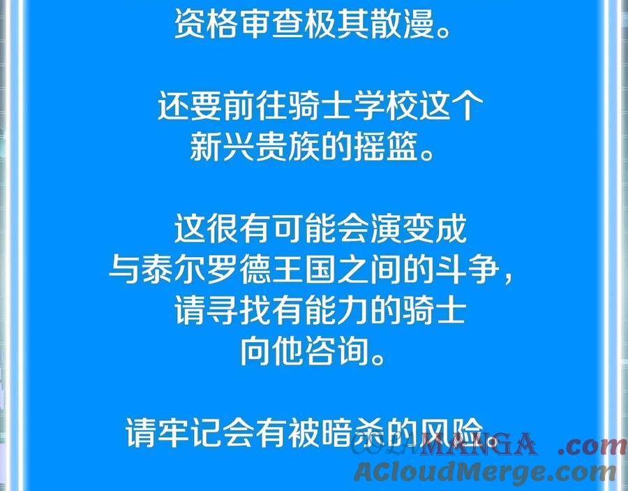 第225页