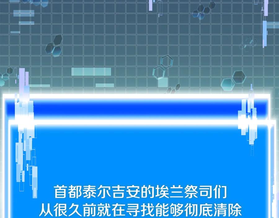 第227页