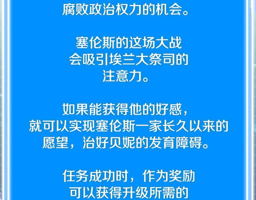 第228页