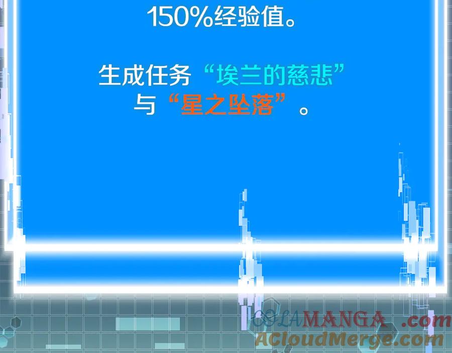 第229页