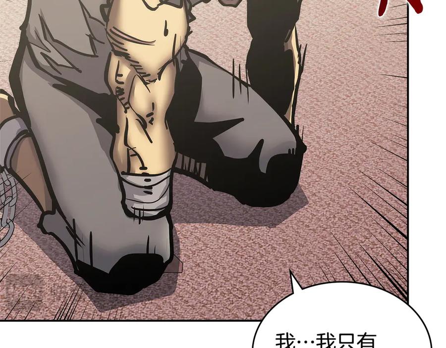 第206页