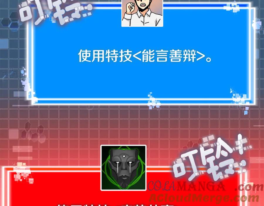 第185页