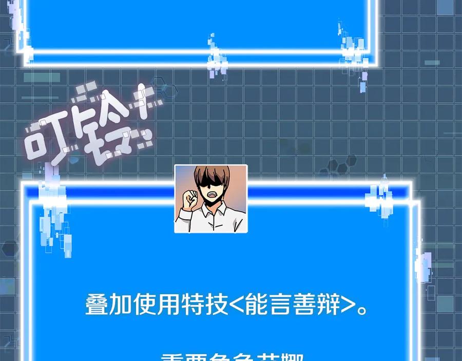 第188页