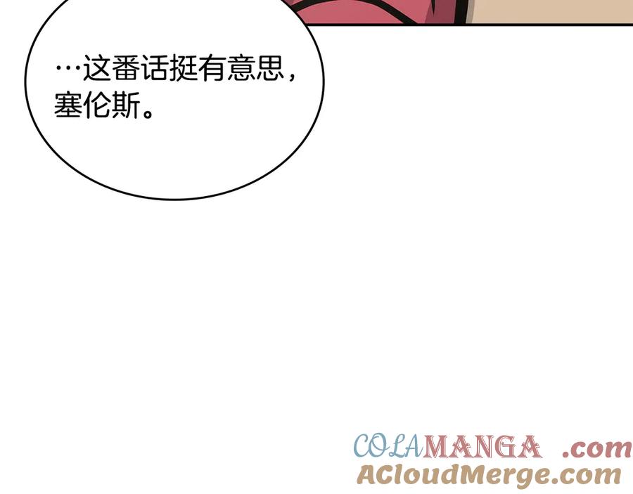 第193页