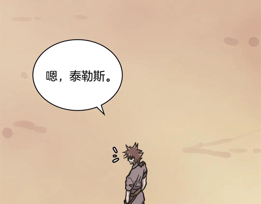 第199页