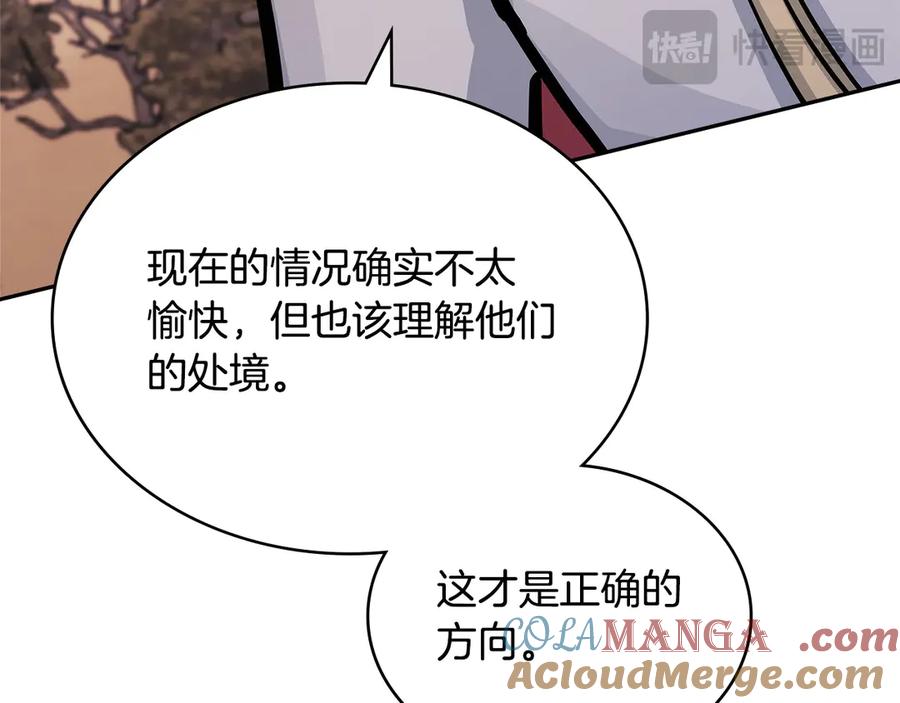 第209页