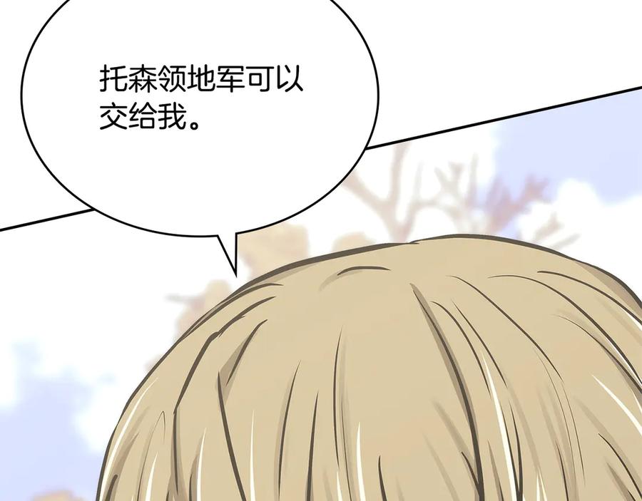 第212页