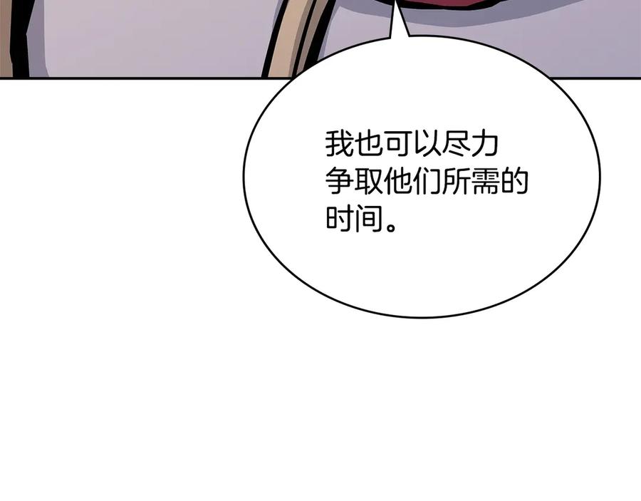 第215页