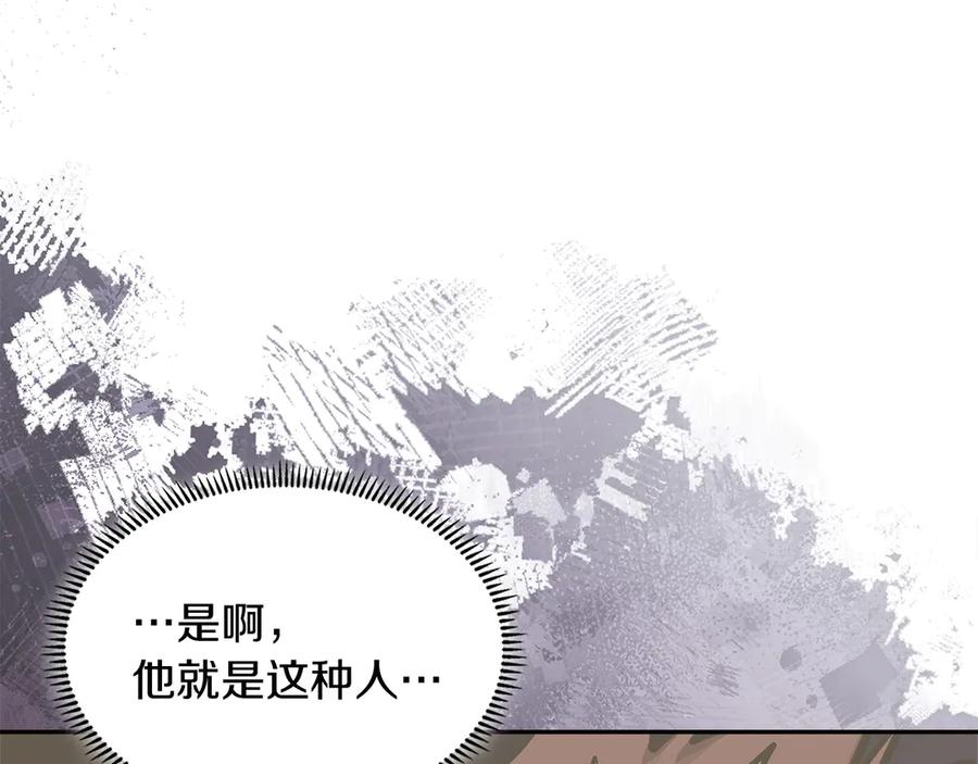 第218页