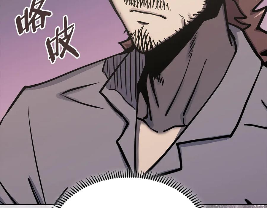 第220页
