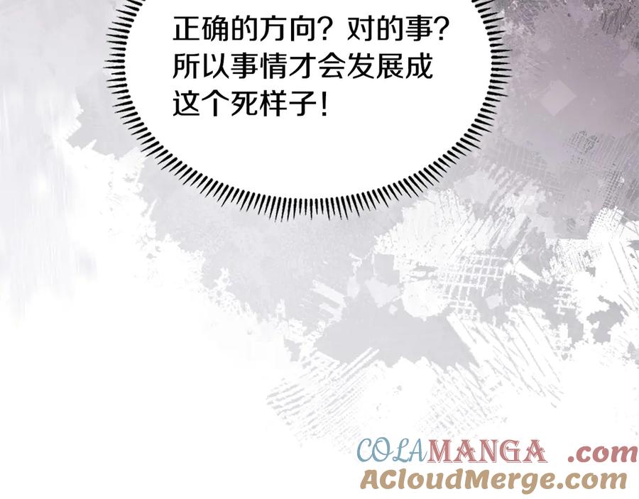 第221页
