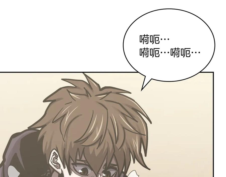 第188页