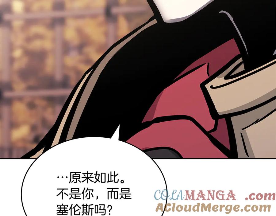 第205页