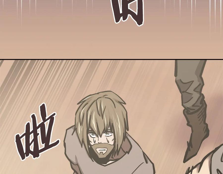 第211页