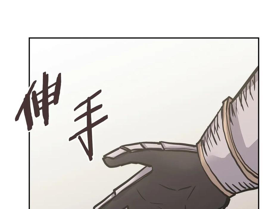 第215页