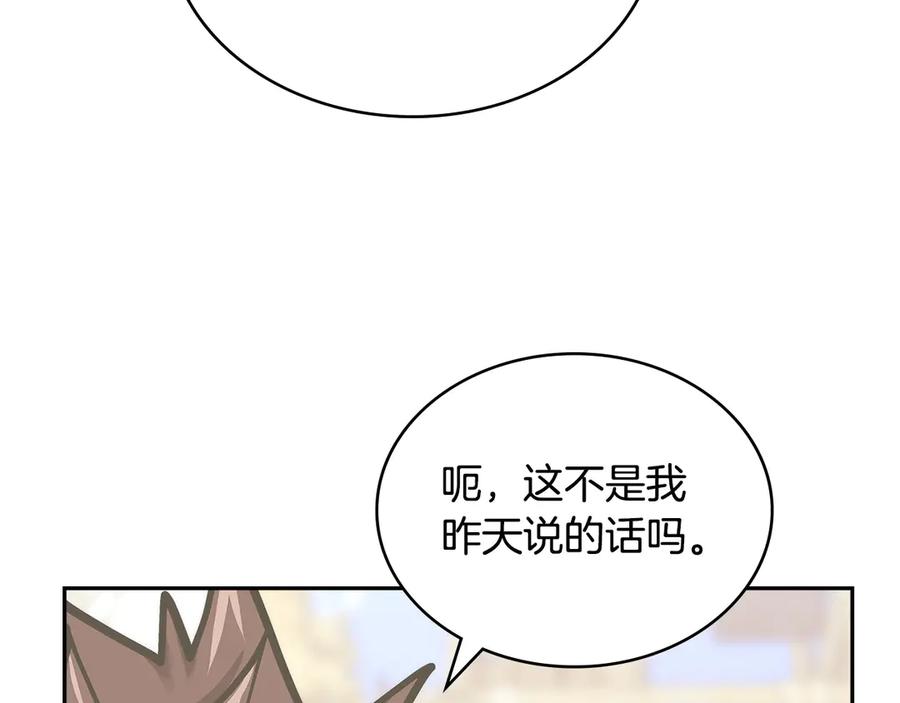 第226页