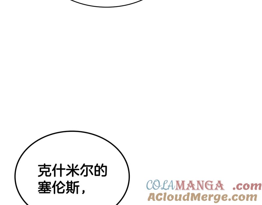第229页
